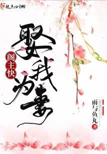 我一直住在你心里