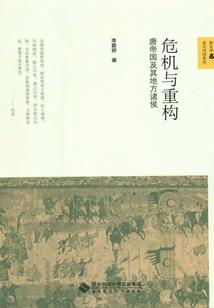 壹片空白