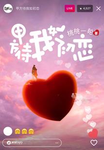大巫崛起