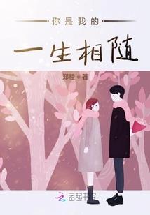 秋水寒