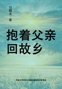 海贼还是巫