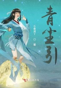 观音浮沉