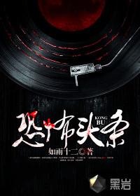 起天