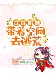 就那些事呗
