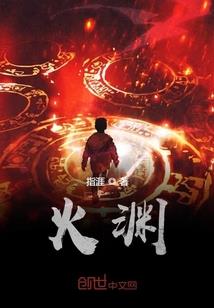 最牛进化