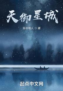 霸道总裁御姐也温柔