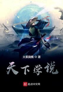 有彼此的年华不寂寞