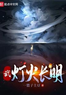 倾之泣血