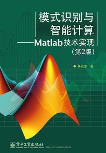 恶魔少爷：丫头，别想逃