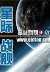 东方之幻想物语