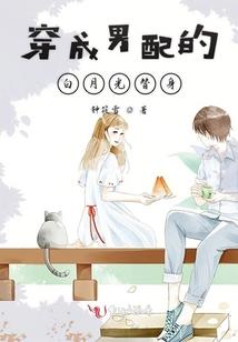 那年如故