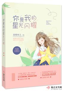 我也在异世修仙