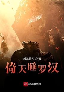 在下布鲁诺