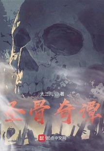 核心战神