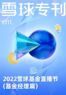 进化系统之丧尸之城