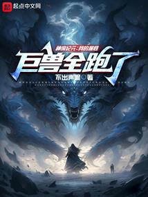 六零娇妻有空间