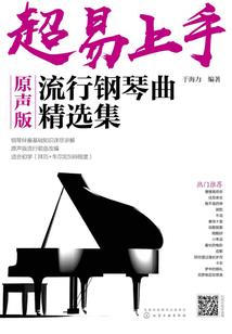 这个王苑不是人住的