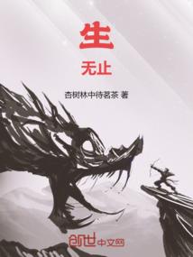 时空节点兜一圈