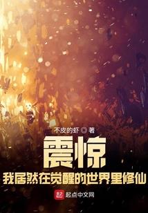 紫云奇缘