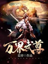 青春励痣物语