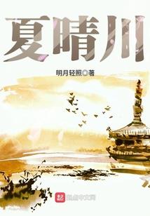 英灵系统的二次元旅行