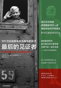 随笔之千杯梦影