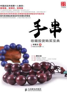 姑娘阁下缺爱