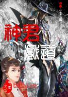 是你太缺心眼