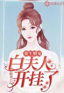 魔幻之鸦