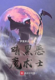 碎灭星空