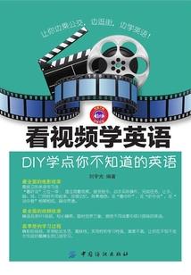甜心通缉令：魔王殿下请注意