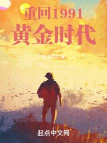 麒麟神捕
