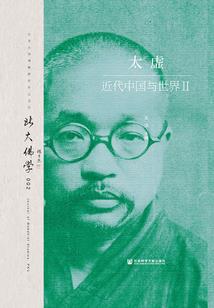 那时秋深亦情深