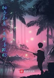 百里繁花