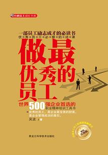 山海纹图