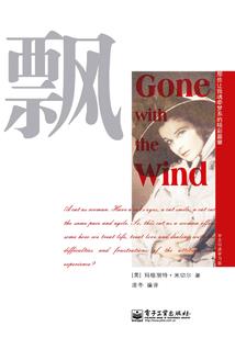 光的延续