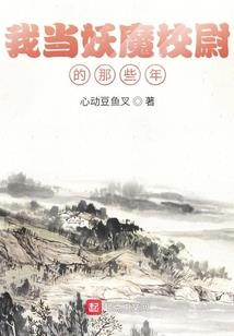 弦兮倾良