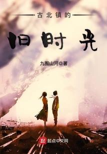 都市超级无敌撩妹高手