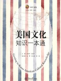 藏血剑