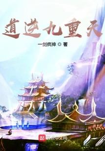 从吞噬开始的诸天大善人