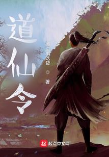 AI，助我统领世界