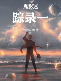 这个阎王不好当