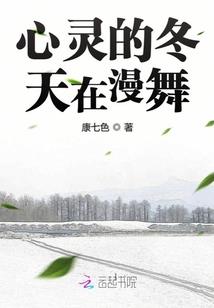丑女多作怪