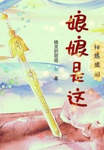 若无神