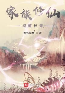 冷酷夫君好撩人
