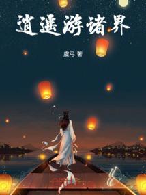 醒来—沈浩篇