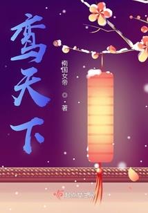 星空很美，却没你陪