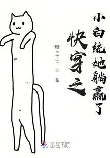避实击虚