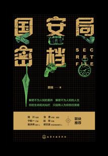 流星来的那一夜