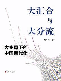跨位面之抽奖系统